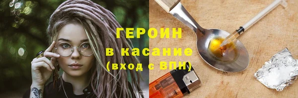 МДПВ Горнозаводск