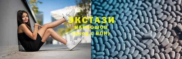 прущие крисы Тобольск