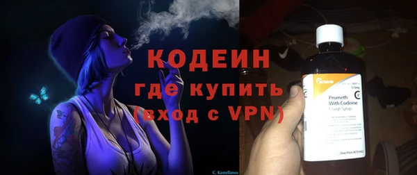 МДМА Вяземский