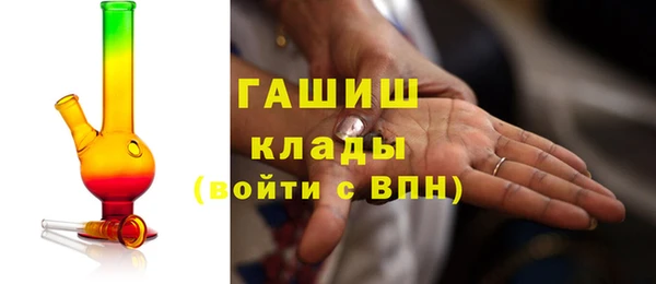 МДМА Вяземский