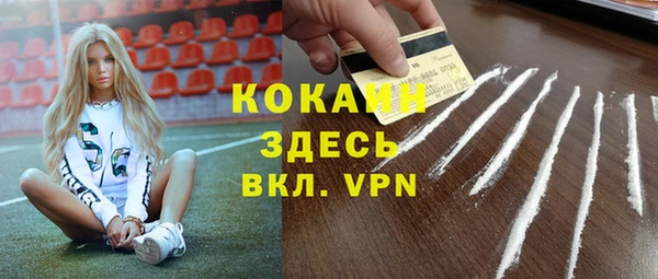 марки lsd Лабытнанги