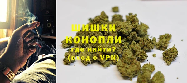 МДМА Вяземский