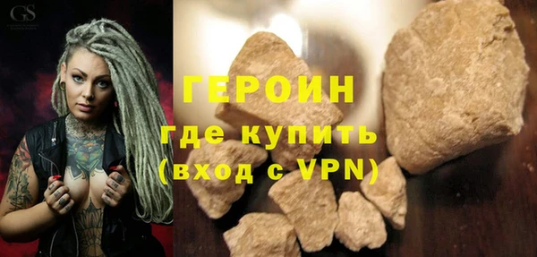 MDMA Ладушкин