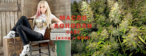 метамфетамин Вязники